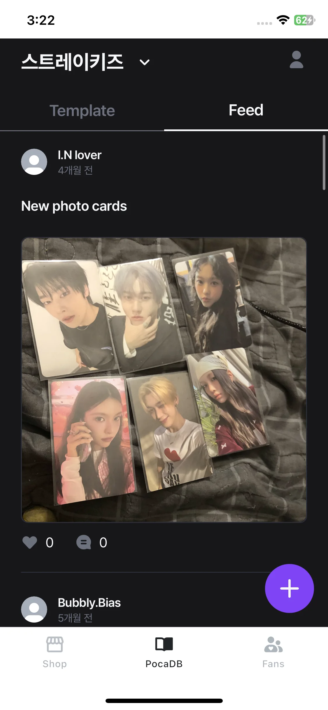 Test Image 18